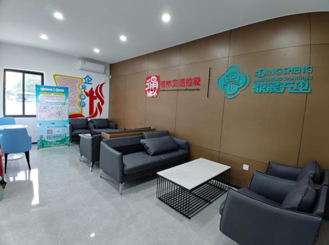 中国·威尼斯集团vip5519(股份)有限公司-官方网站