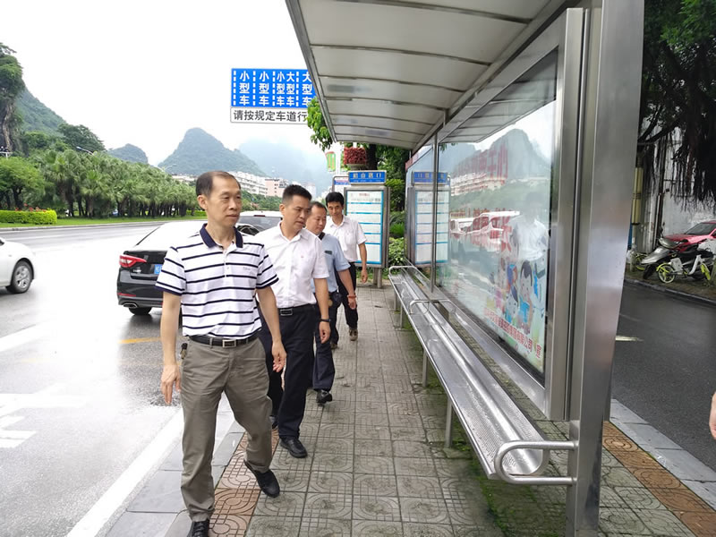 中国·威尼斯集团vip5519(股份)有限公司-官方网站