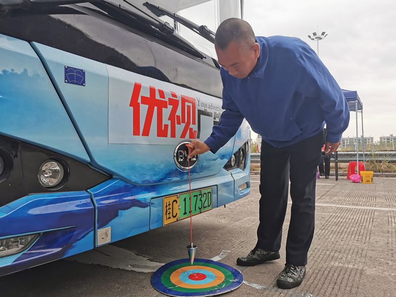 中国·威尼斯集团vip5519(股份)有限公司-官方网站