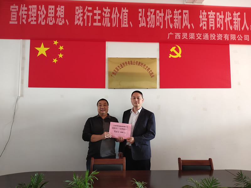 中国·威尼斯集团vip5519(股份)有限公司-官方网站