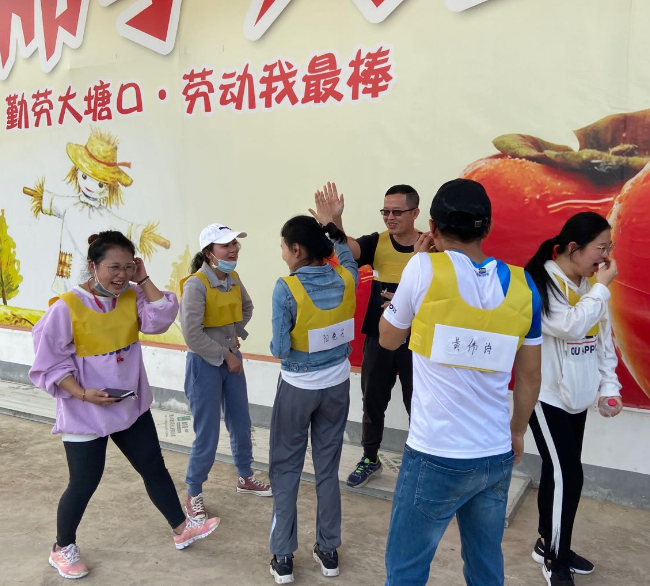 中国·威尼斯集团vip5519(股份)有限公司-官方网站