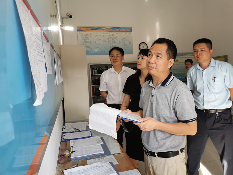 中国·威尼斯集团vip5519(股份)有限公司-官方网站