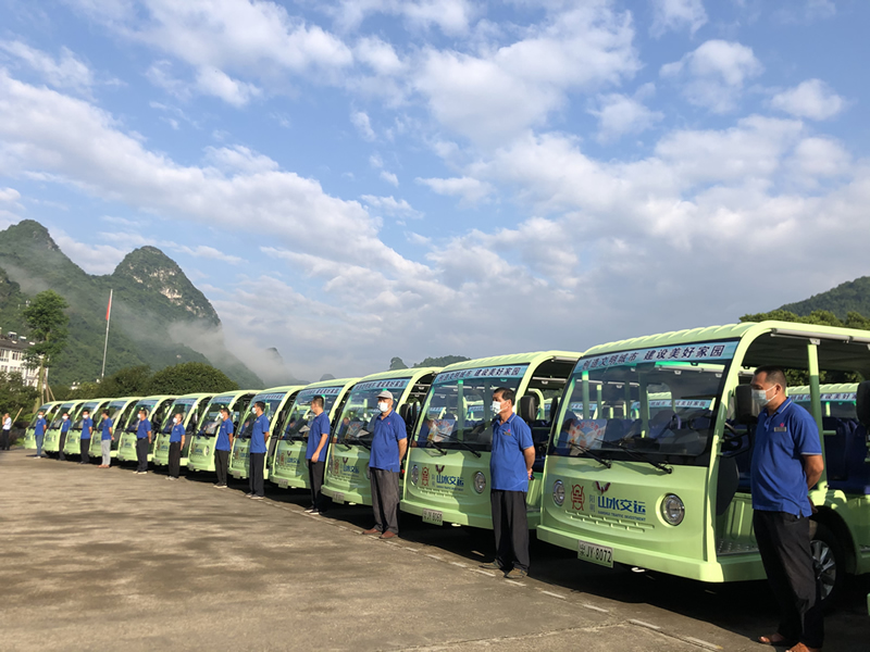 中国·威尼斯集团vip5519(股份)有限公司-官方网站