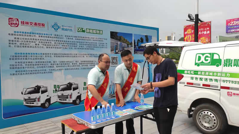 中国·威尼斯集团vip5519(股份)有限公司-官方网站