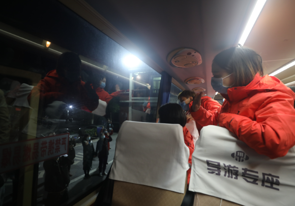 中国·威尼斯集团vip5519(股份)有限公司-官方网站