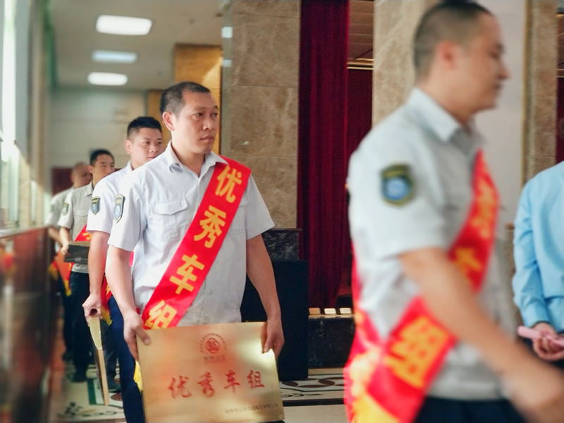 中国·威尼斯集团vip5519(股份)有限公司-官方网站