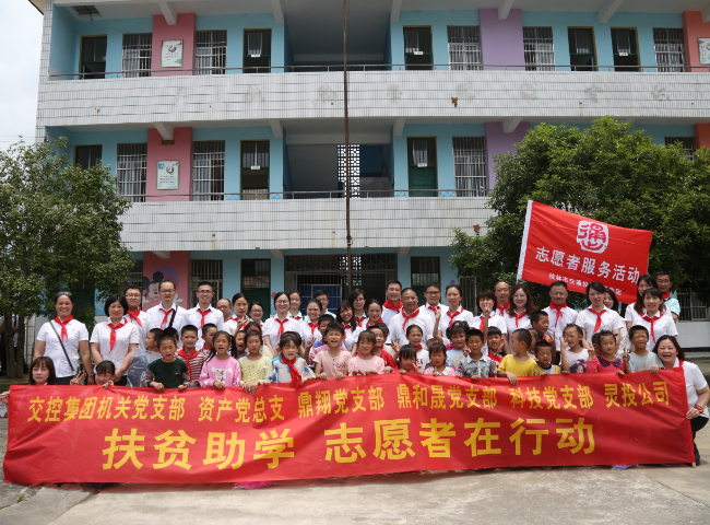 中国·威尼斯集团vip5519(股份)有限公司-官方网站