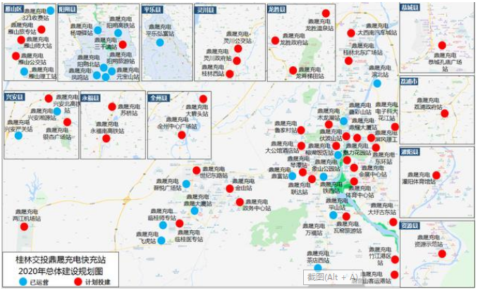 中国·威尼斯集团vip5519(股份)有限公司-官方网站