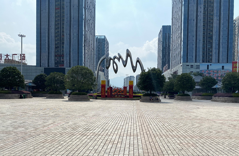 中国·威尼斯集团vip5519(股份)有限公司-官方网站