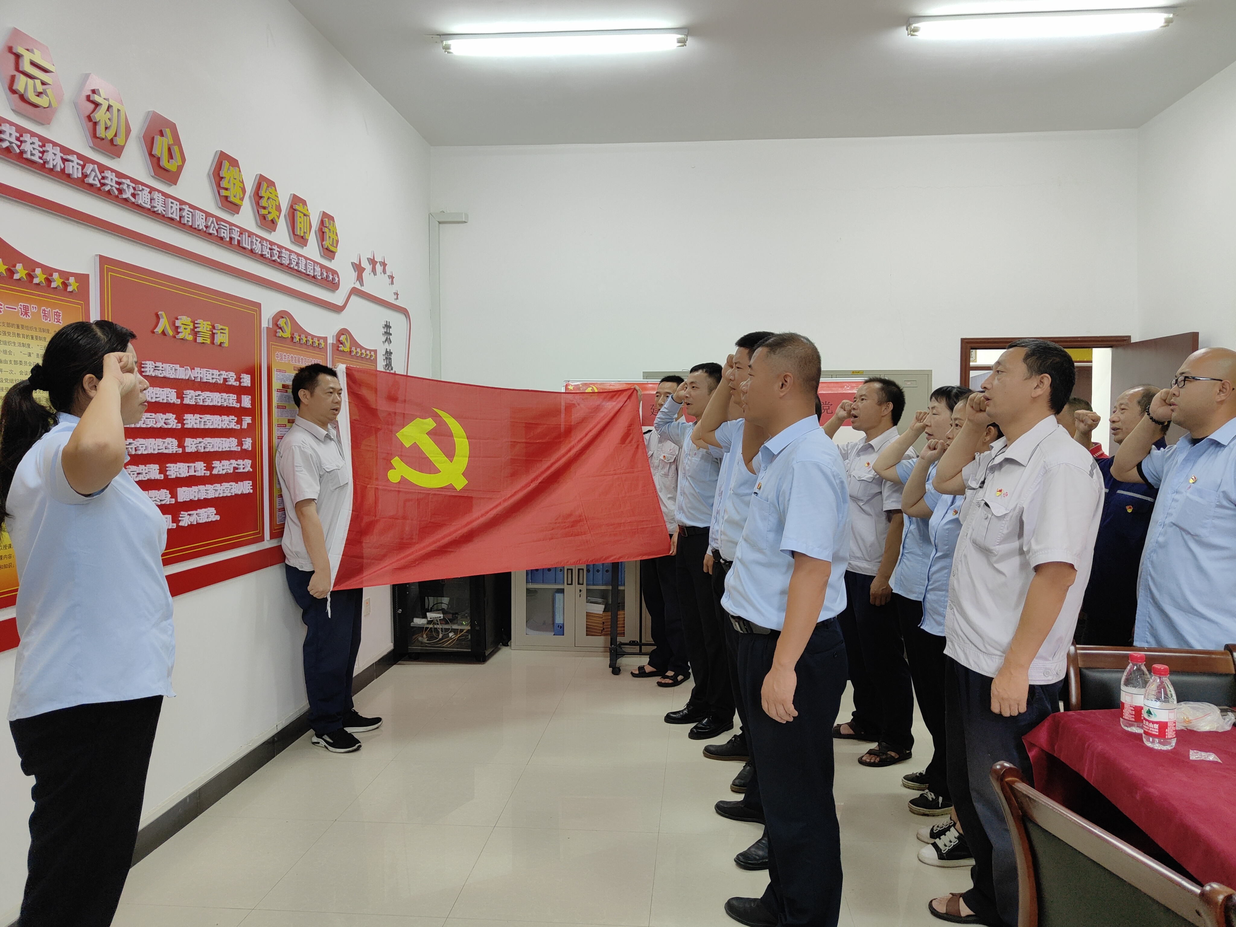 中国·威尼斯集团vip5519(股份)有限公司-官方网站