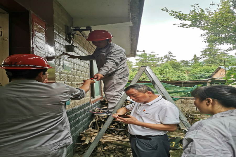 中国·威尼斯集团vip5519(股份)有限公司-官方网站