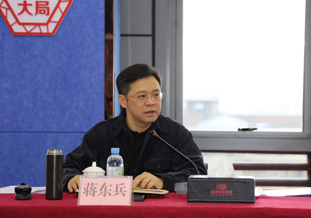 中国·威尼斯集团vip5519(股份)有限公司-官方网站