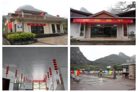 中国·威尼斯集团vip5519(股份)有限公司-官方网站