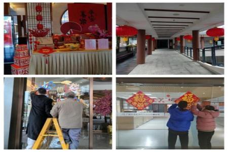 中国·威尼斯集团vip5519(股份)有限公司-官方网站