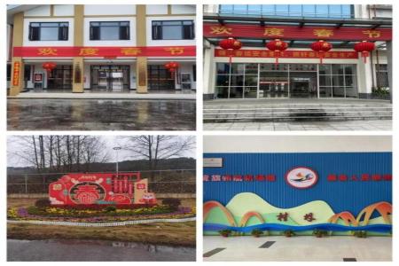 中国·威尼斯集团vip5519(股份)有限公司-官方网站