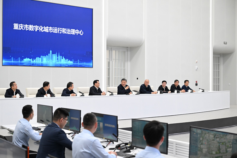 中国·威尼斯集团vip5519(股份)有限公司-官方网站