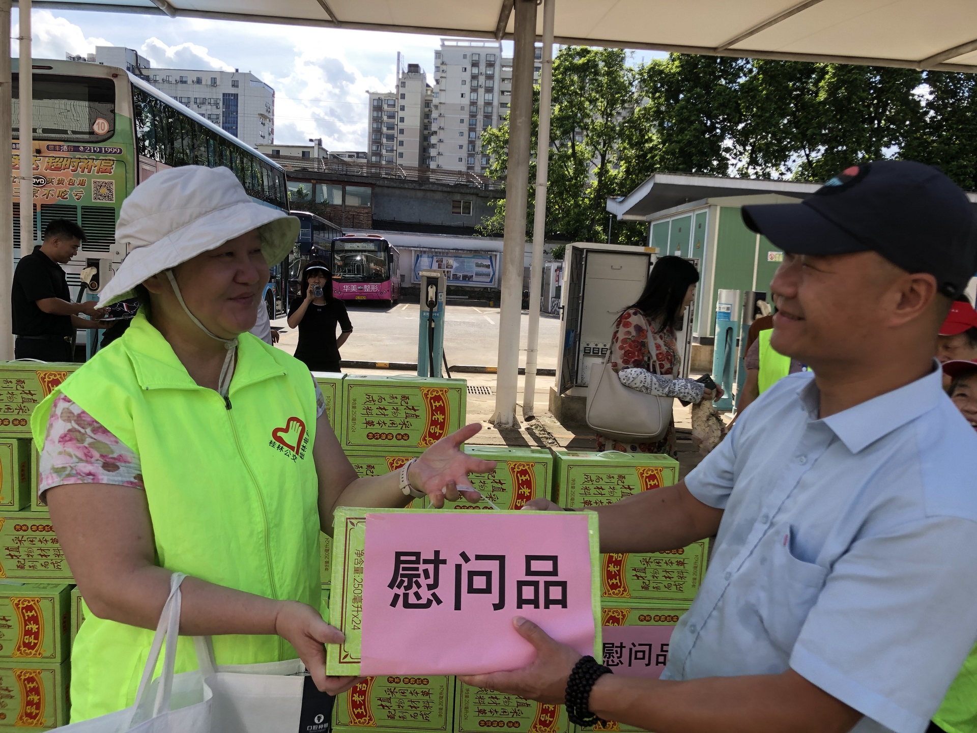 中国·威尼斯集团vip5519(股份)有限公司-官方网站