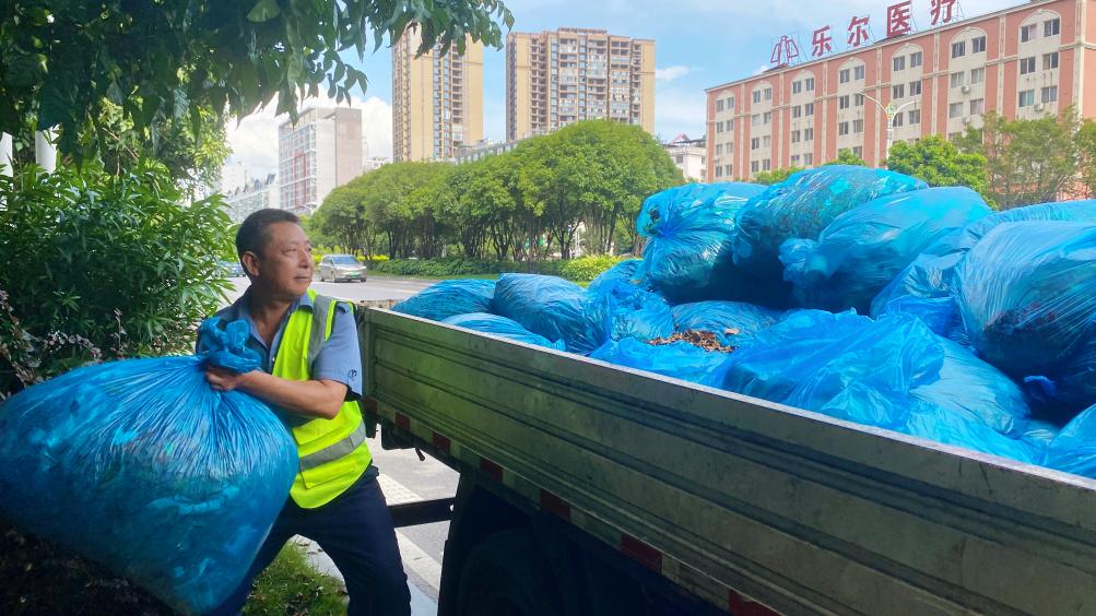 中国·威尼斯集团vip5519(股份)有限公司-官方网站