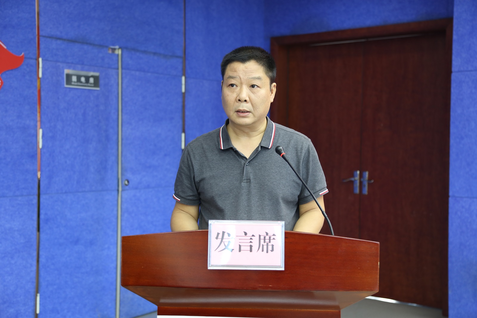 中国·威尼斯集团vip5519(股份)有限公司-官方网站