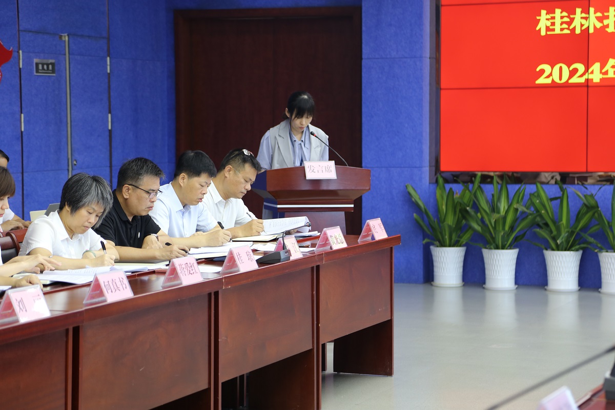 中国·威尼斯集团vip5519(股份)有限公司-官方网站