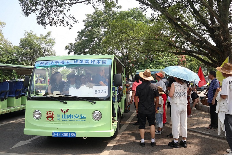 中国·威尼斯集团vip5519(股份)有限公司-官方网站