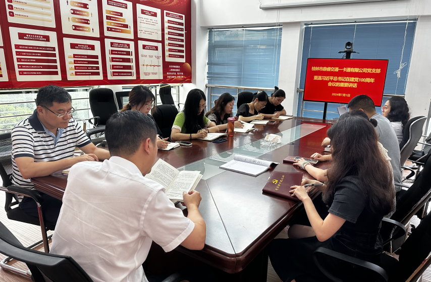 中国·威尼斯集团vip5519(股份)有限公司-官方网站