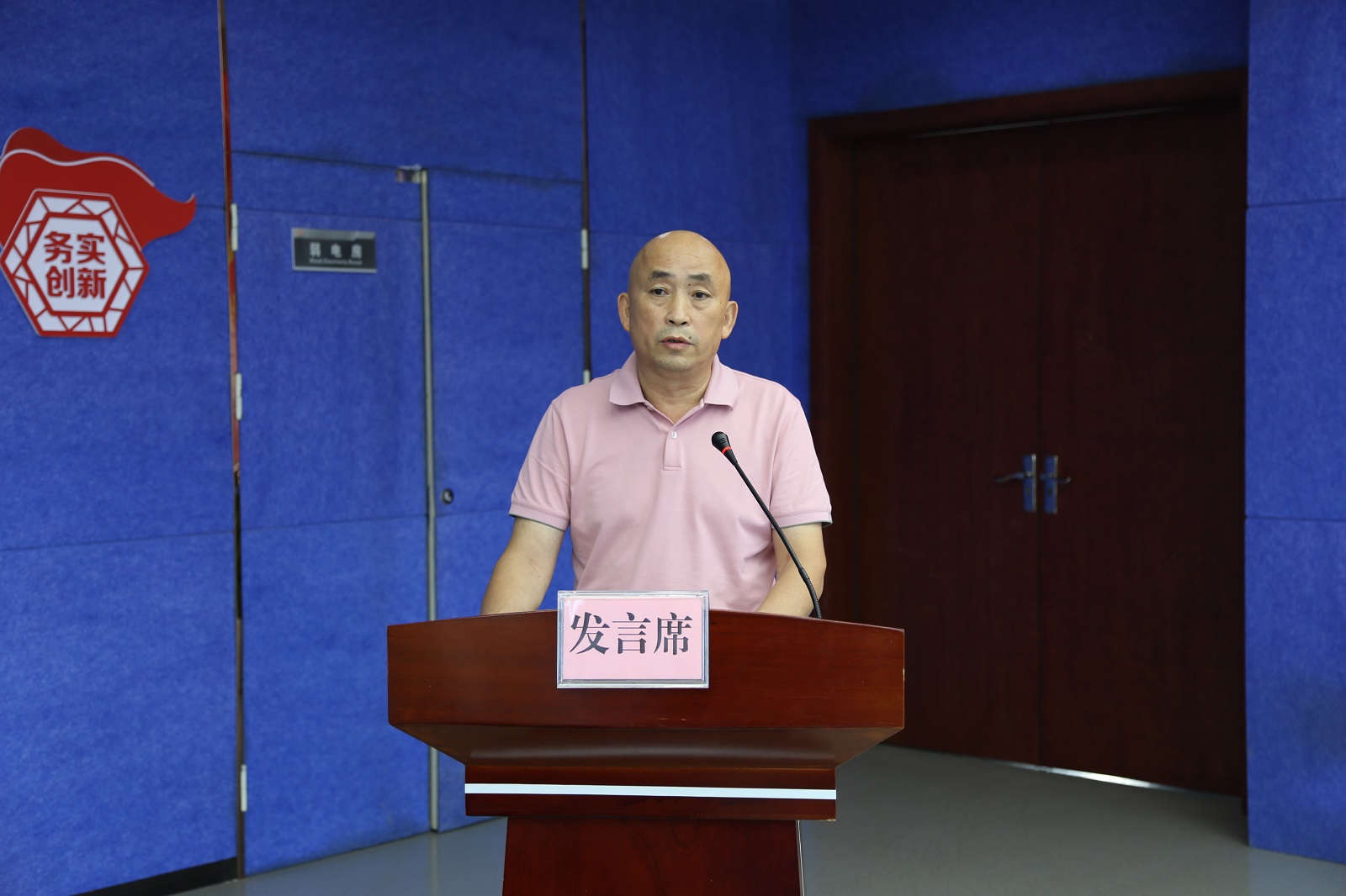 中国·威尼斯集团vip5519(股份)有限公司-官方网站