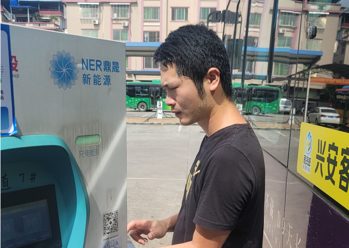 中国·威尼斯集团vip5519(股份)有限公司-官方网站