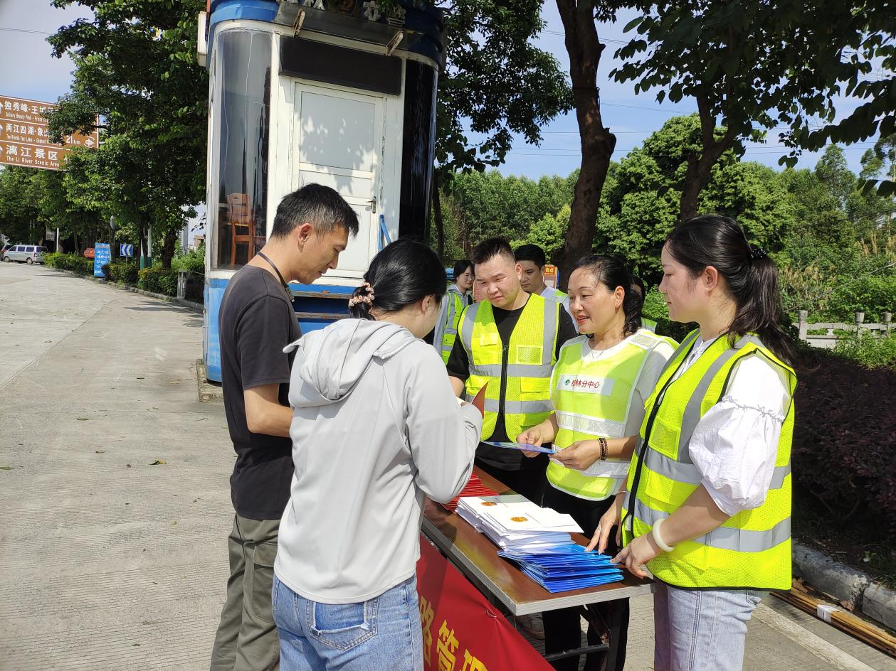 中国·威尼斯集团vip5519(股份)有限公司-官方网站