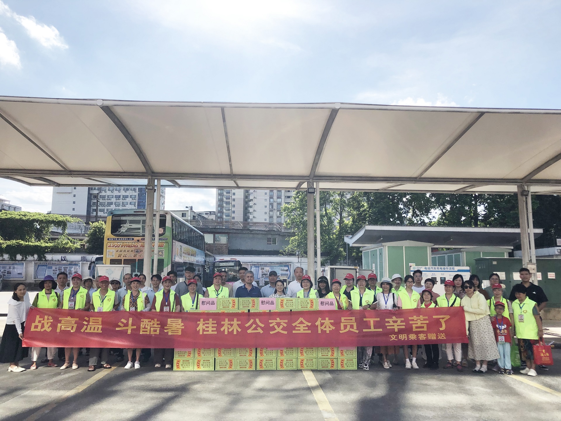 中国·威尼斯集团vip5519(股份)有限公司-官方网站