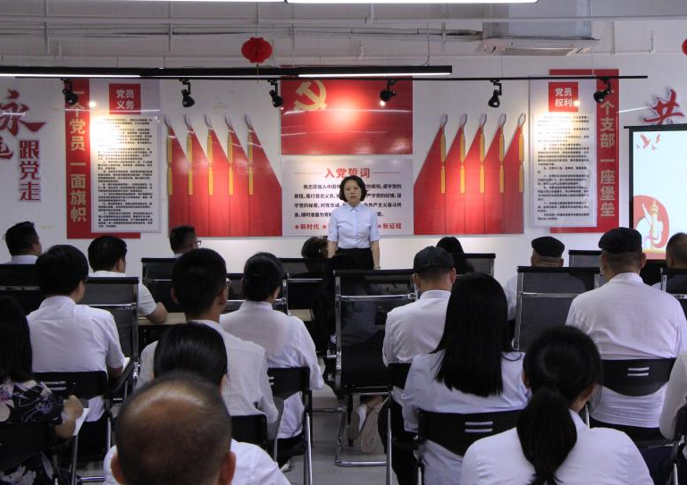 中国·威尼斯集团vip5519(股份)有限公司-官方网站