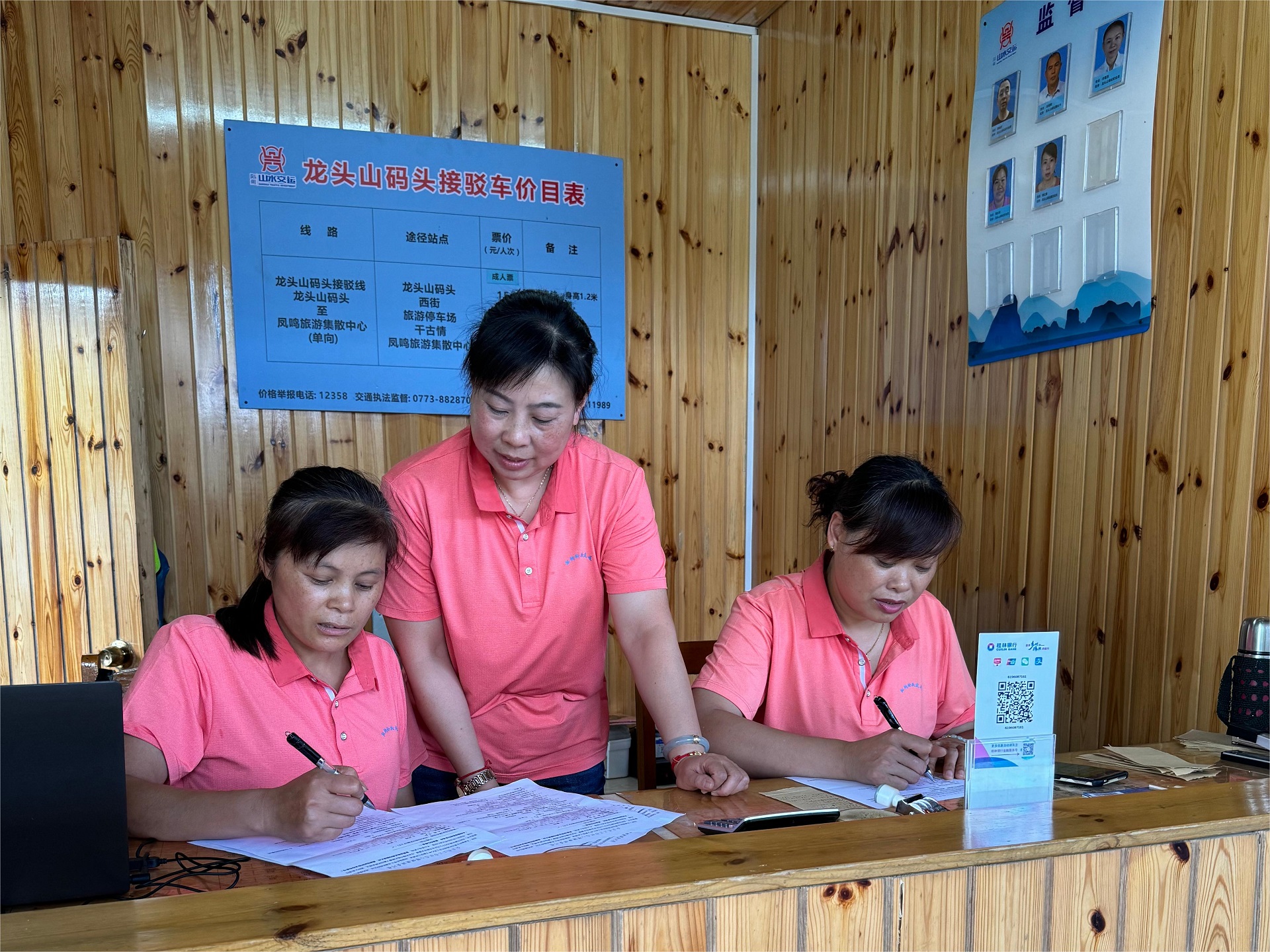 中国·威尼斯集团vip5519(股份)有限公司-官方网站