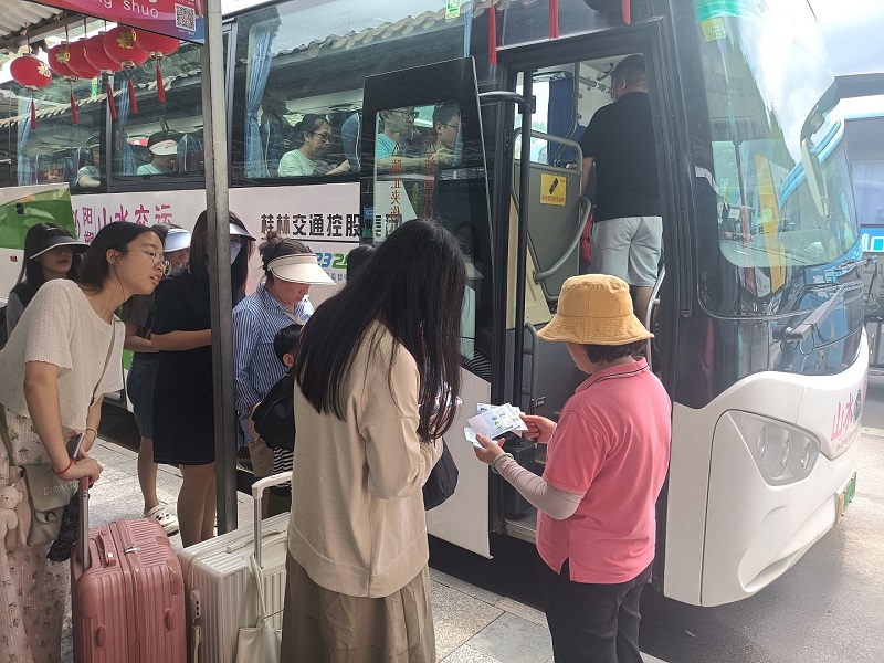 中国·威尼斯集团vip5519(股份)有限公司-官方网站