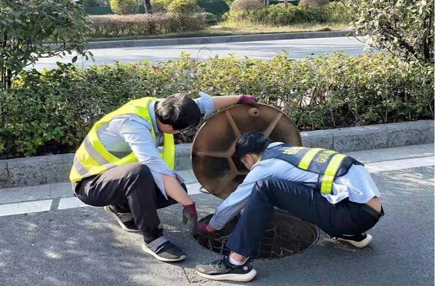 中国·威尼斯集团vip5519(股份)有限公司-官方网站