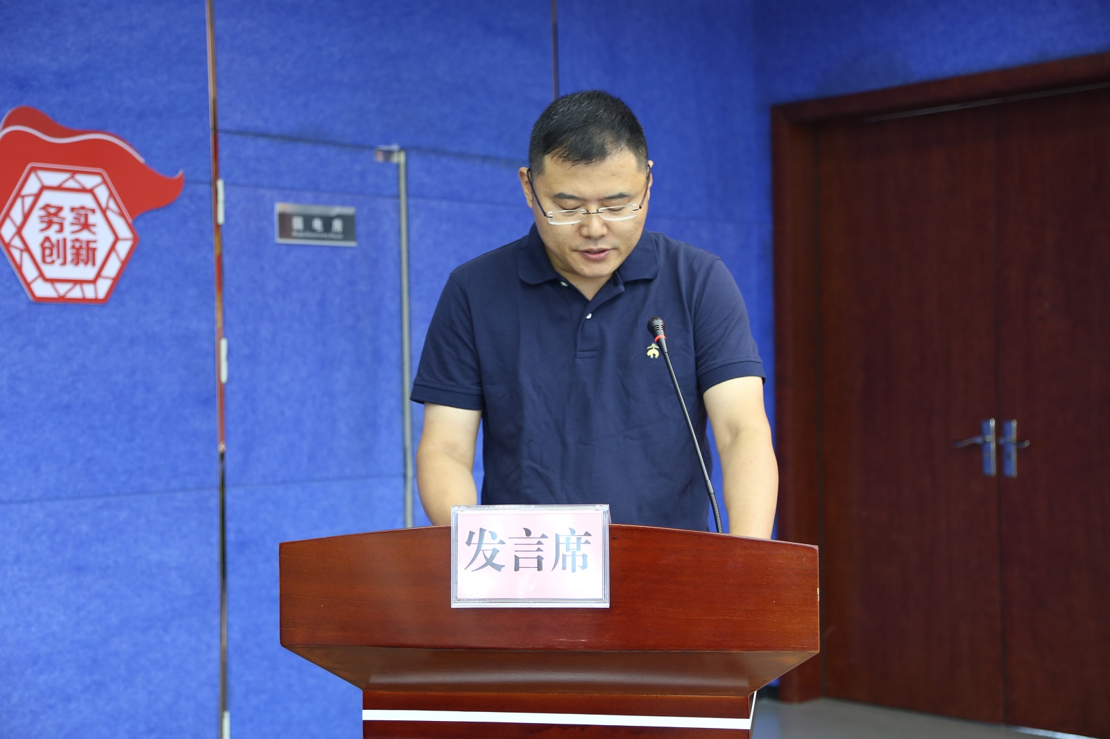 中国·威尼斯集团vip5519(股份)有限公司-官方网站