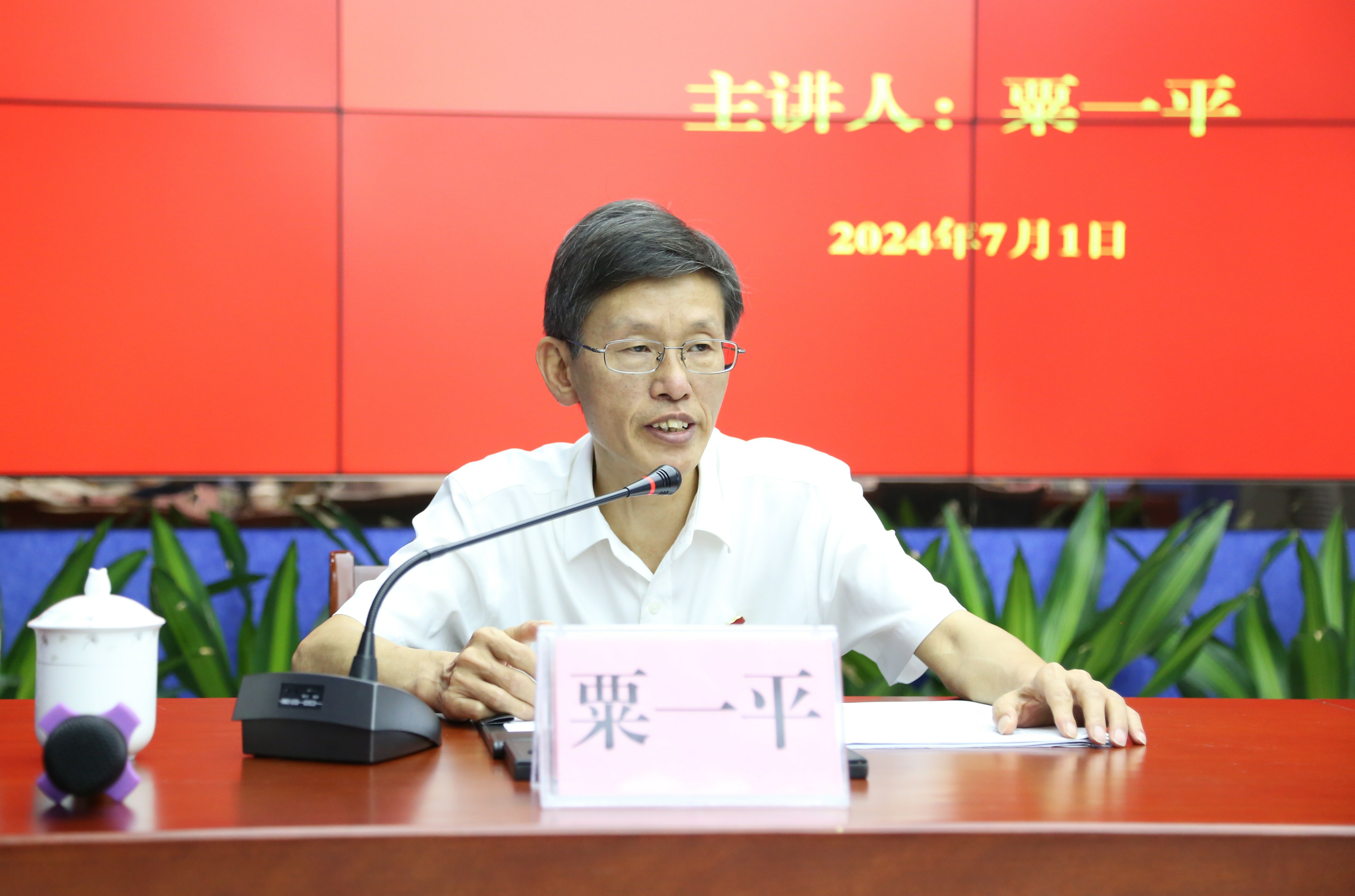 中国·威尼斯集团vip5519(股份)有限公司-官方网站