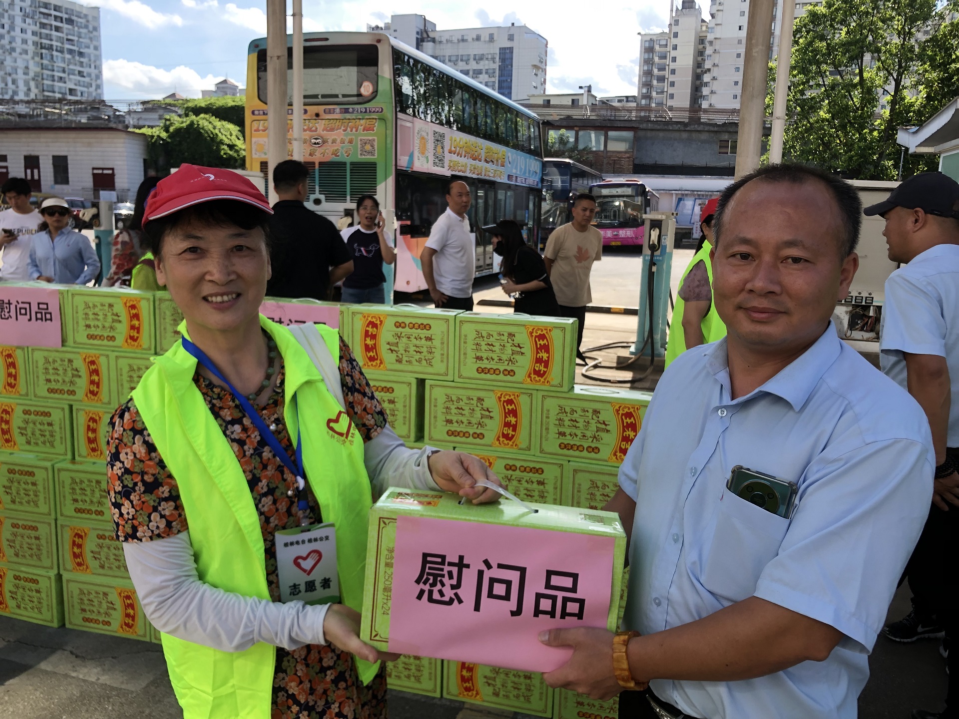 中国·威尼斯集团vip5519(股份)有限公司-官方网站