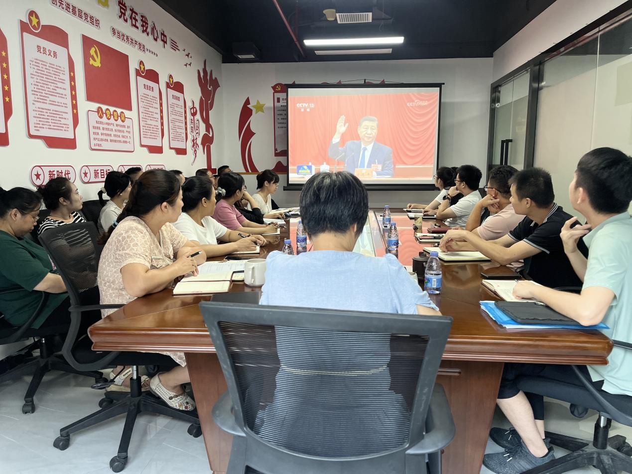 中国·威尼斯集团vip5519(股份)有限公司-官方网站