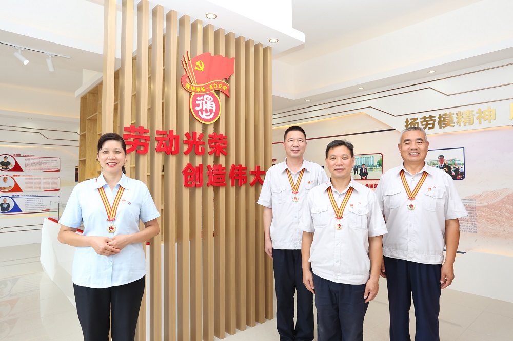 中国·威尼斯集团vip5519(股份)有限公司-官方网站