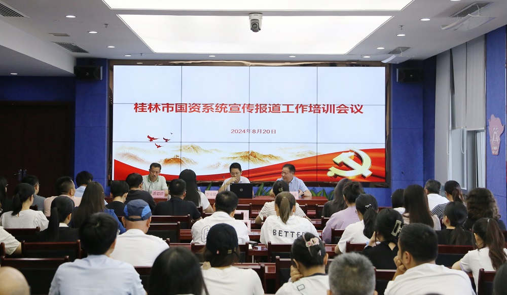 中国·威尼斯集团vip5519(股份)有限公司-官方网站