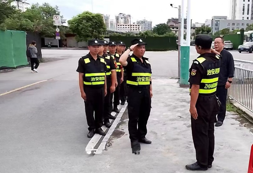 中国·威尼斯集团vip5519(股份)有限公司-官方网站