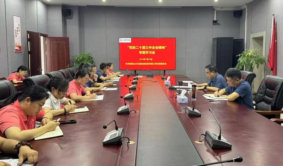 中国·威尼斯集团vip5519(股份)有限公司-官方网站