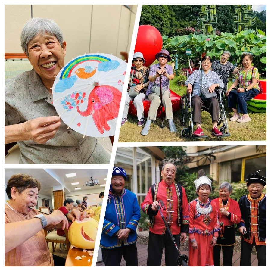 中国·威尼斯集团vip5519(股份)有限公司-官方网站