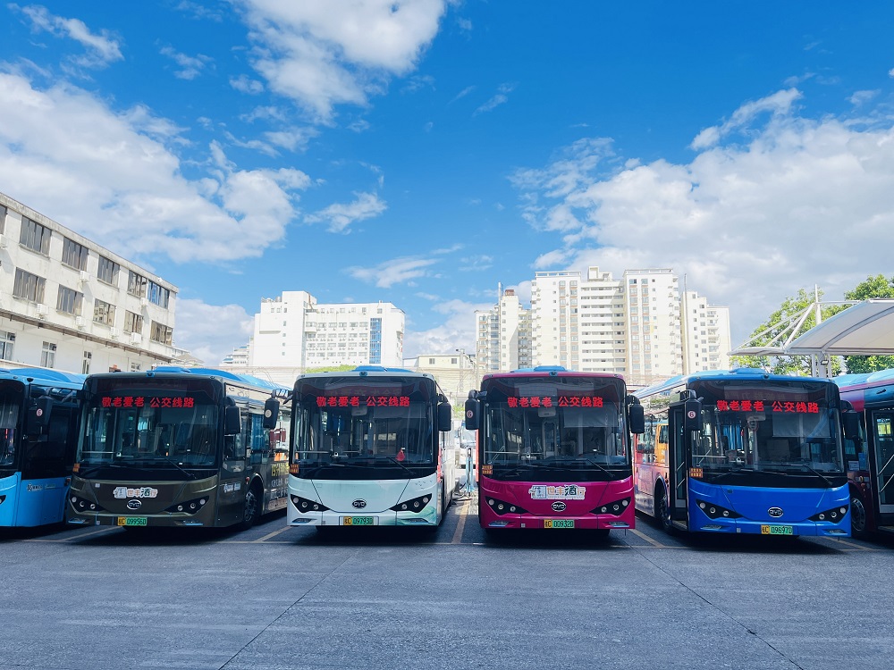 中国·威尼斯集团vip5519(股份)有限公司-官方网站