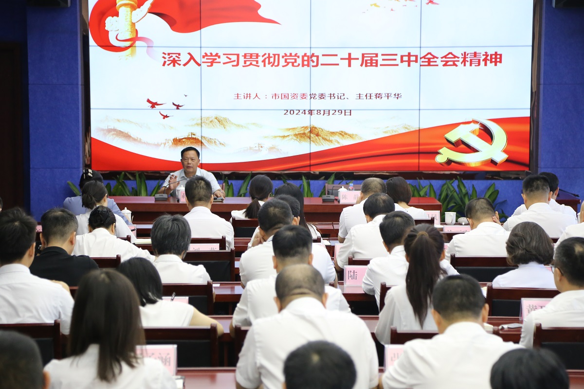 中国·威尼斯集团vip5519(股份)有限公司-官方网站