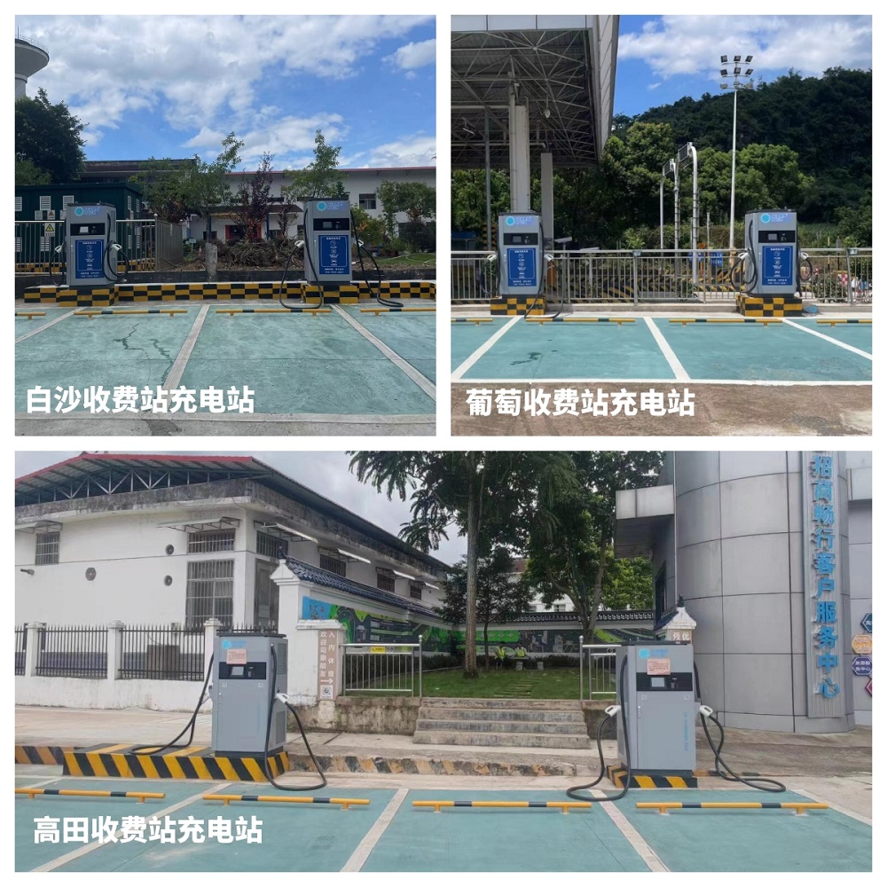 中国·威尼斯集团vip5519(股份)有限公司-官方网站